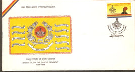India 1998 2nd Battalion Rajput Regiment Military Phila-1655 FDC