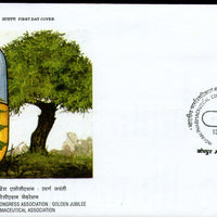 India 1998 Indian Pharmaceutical Congress Association Phila-1658 FDC