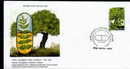 India 1998 Indian Pharmaceutical Congress Association Phila-1658 FDC