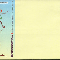 India 1999 National Technology Day Jai Vigyan Science Phila-1684 FDC