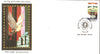 India 1999 Mizoram Accord Phila-1686 FDC
