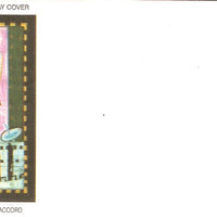 India 1999 Mizoram Accord Phila-1686 FDC