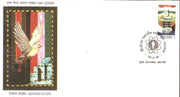 India 1999 Mizoram Accord Phila-1686 FDC