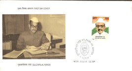 India 1999 Gulzarilal Nanda Phila-1687 FDC