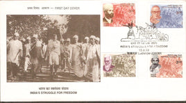 India 1999 Heroes of Struggle for Freedom Mahatma Gandhi 4v Phila 1693-96 FDC
