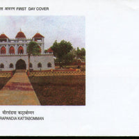 India 1999 Veerapandia Kattabomman Phila-1715 FDC