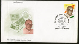 India 2001 Sheel Bhadra Yajee Phila-1816 FDC