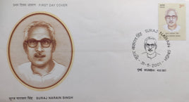 India 2001 Suraj Narain Singh Phila-1830 FDC
