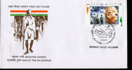 India 2001 Mahatma Gandhi : Man of the Millenium Phila-1855 Se-tenant FDC