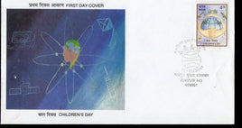 India 2001 National Children's Day Painting Phila-1873 FDC