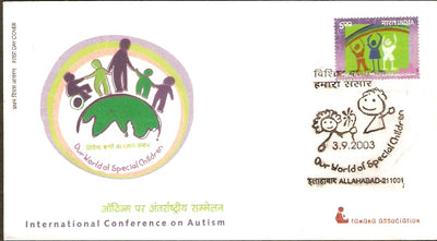 India 2003 Int’al Conference on Autism Phila-1982 FDC