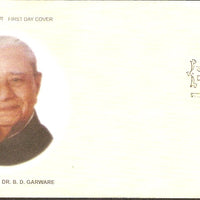 India 2004 Dr.B.D.Garware Phila-2039 FDC