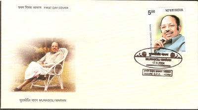 India 2004 Murasoli Maran Phila-2065 FDC