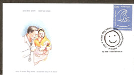 India 2005 Newborn Health in India Phila-2154 FDC