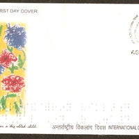India 2007 Int'al Day of Disabled Person Health Phila-2322 FDC