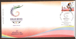India 2008 DELHI 2010 - XIX Commonwealth Games Tiger Mascot Phila-2399 FDC