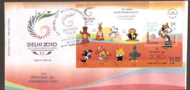 India 2008 XIX Commonwealth Games Delhi Muscot Shera Phila-2400 M/s on FDC