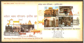 India 2009 Heritage Monuments Preservation by INTACH Phila- 2447 M/s on FDC