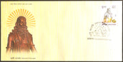 India 2009 Maharshi Patanjali Health 1v FDC