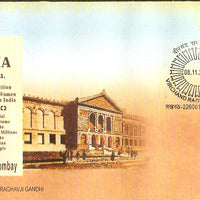 India 2009 Virchand Raghavji Gandhi Patriot Jainism 1v FDC