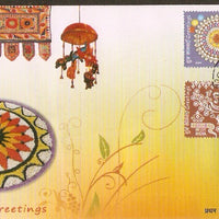 India 2009 Greetings Art Embroidery Painting 4v FDC