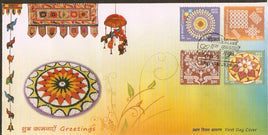 India 2009 Greetings Art Embroidery Painting 4v FDC