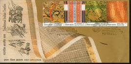 India 2009 Traditional Indian Textile Silk Sarees Embroidery Phila-2556 Setenant FDC