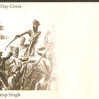 India 2009 Lal Pratap Singh 1v FDC