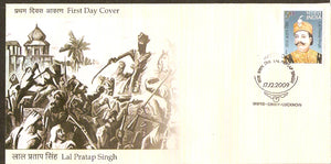 India 2009 Lal Pratap Singh 1v FDC