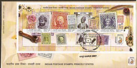 India 2010 Princely States Phila-2639 M/s on FDC
