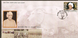 India 2011 Choudhary Ranbir Singh Phila-2676 FDC