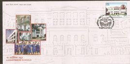 India 2011 La Martiniere Schools FDC