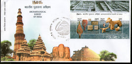 India 2011 Archaeological Survey of India Art Handicraft Phila-2739 M/s on FDC