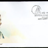 India 2012 Karpoor Chandra 'Kulish' Newspaper Phila- 2759 FDC