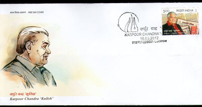 India 2012 Karpoor Chandra 'Kulish' Newspaper Phila- 2759 FDC
