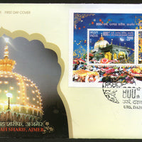 India 2012 Dargah Sharif, Ajmer Mosque Islam Phila- 2762 M/s on FDC