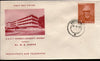 India 1958 Dr. Dhondo Keshav Karve Phila-331 FDC