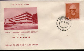 India 1958 Dr. Dhondo Keshav Karve Phila-331 FDC