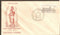 India 1962 15p High Courts of Bombay Phila 374 FDC