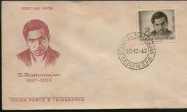 India 1962 15p Srinivasa Ramanujan Mathematician Phila 379 FDC