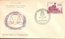 India 1963 15p Eleanor Roosevelt Human Right Phila 394 FDC