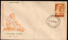 Inde 1961 Prafulla Chandra Ray Phila-357 FDC