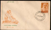 Inde 1961 Prafulla Chandra Ray Phila-357 FDC