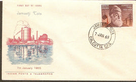 India 1965 15p Jamsetji Tata Phila 411 FDC