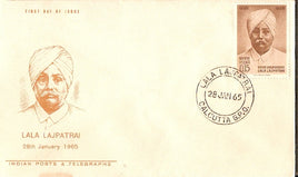 India 1965 15p Lala Lajpat Rai Phila 412 FDC