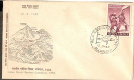 India 1965 15p Mt. Everest Expedition Phila-419 FDC