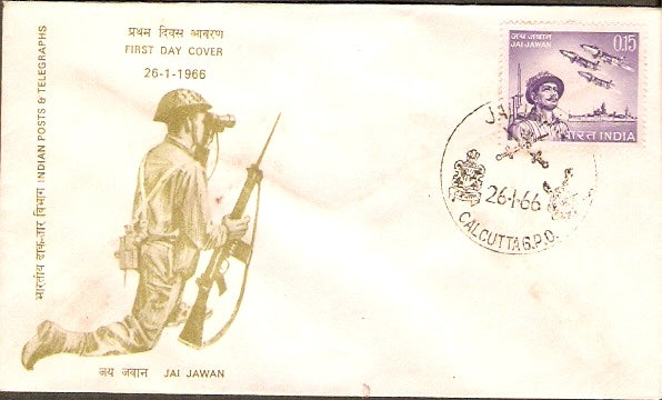 India 1966 Jai Jawan Armed Force Phila-425 FDC