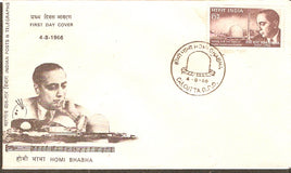 India 1966 15p Dr. H.J. Bhabha 428 FDC