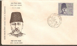 India 1966 15p Maulana Abul Kalam Azad Phila-434 FDC