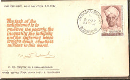 India 1967 15p Dr. S. Radhakrishnann Phila 450 FDC